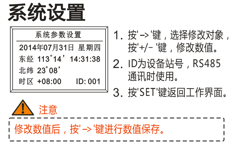 1470010618545255.png 1470010618545255.png